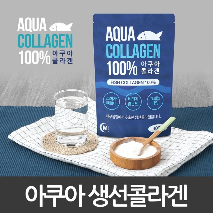 LATELY(레이틀리) [레이틀리] [헬스하우스] 아쿠아 피쉬콜라겐400g 저분자 먹는콜라겐