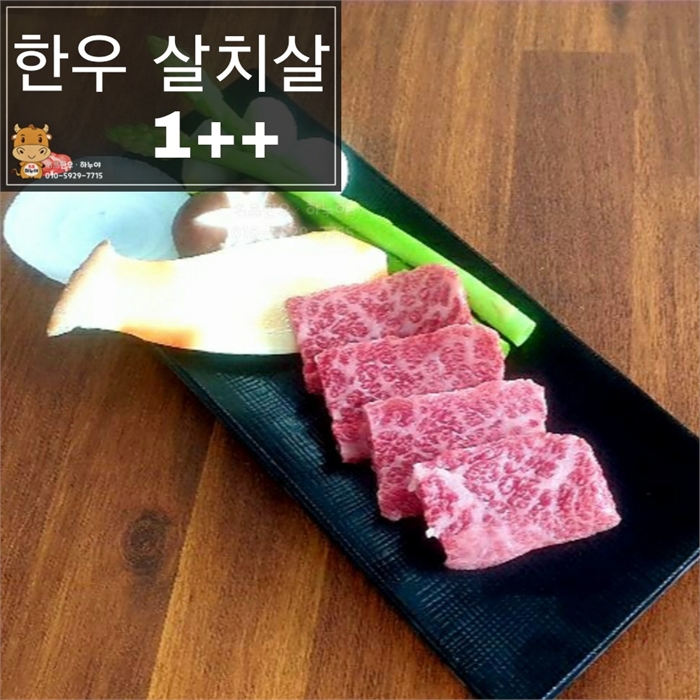 종합쇼핑몰 | LATELY(레이틀리)