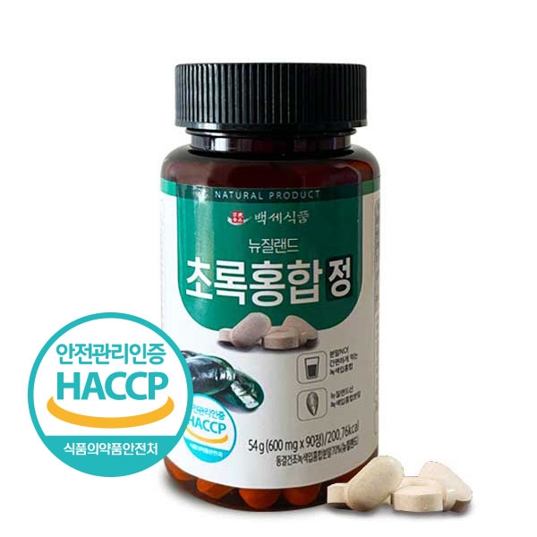 LATELY(레이틀리) [레이틀리] [백세식품] 뉴질랜드 초록홍합정 600mg x 90정 3개 HACCP
