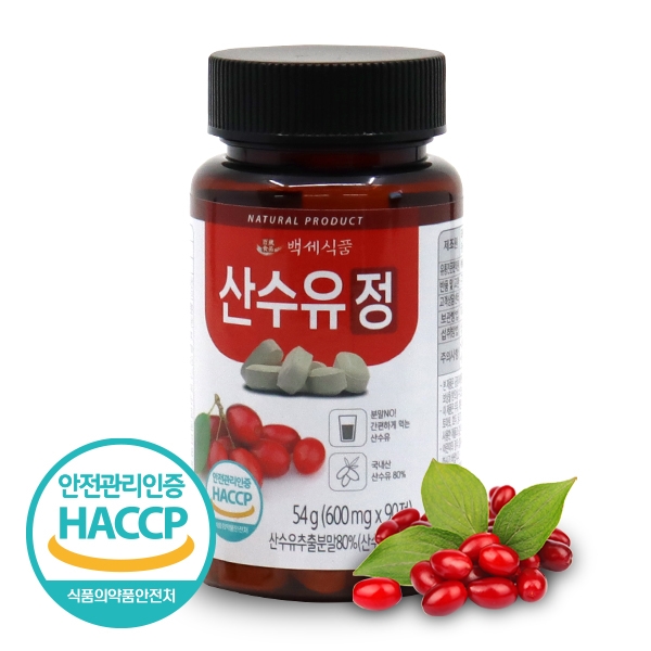 LATELY(레이틀리) [레이틀리] [백세식품]산수유정 600mg x 90정 1개 국산 HACCP 인증제품
