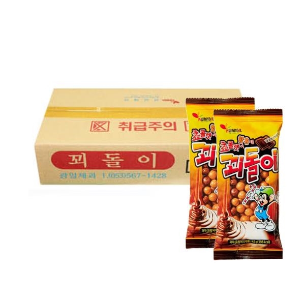 LATELY(레이틀리) [레이틀리] [네모푸드]꾀돌이(45gx40EA)