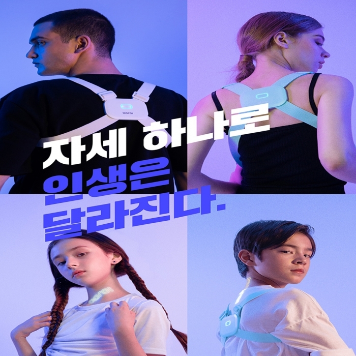 종합쇼핑몰 | LATELY(레이틀리)