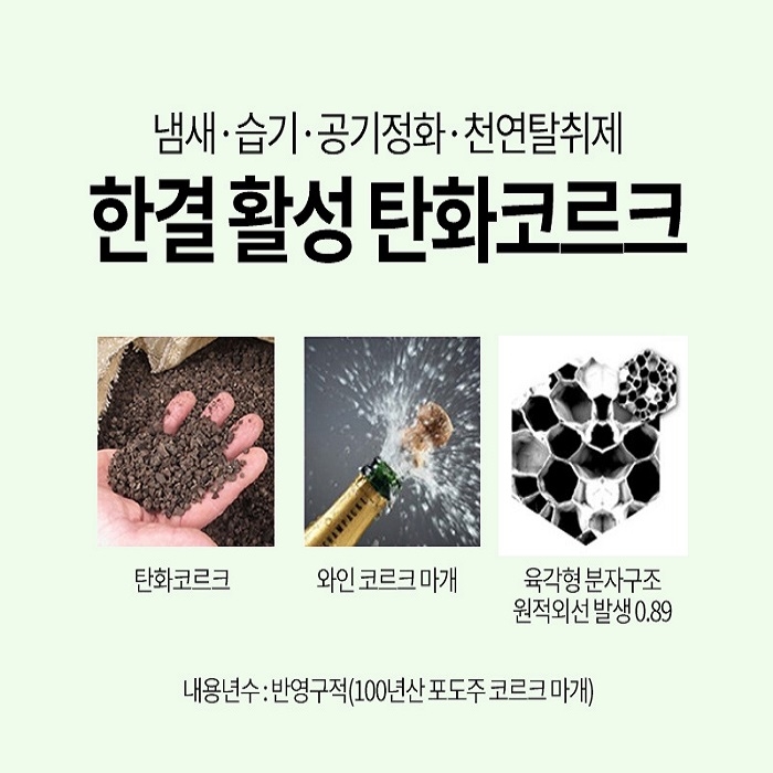 종합쇼핑몰 | LATELY(레이틀리)