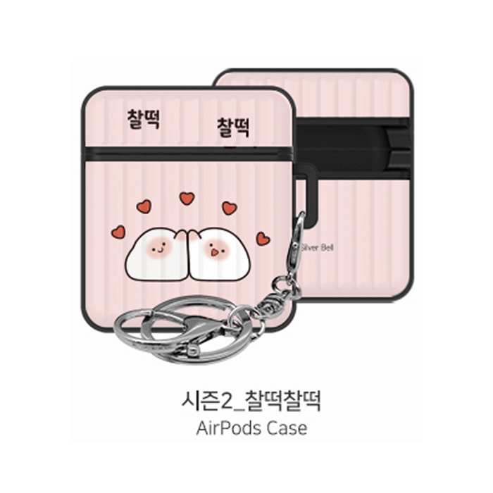 LATELY(레이틀리) [레이틀리] 아깃자깃켓 귀염뽀짝 시즌2 에어팟1/2 아머 케이스