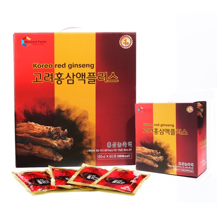 종합쇼핑몰 | LATELY(레이틀리)