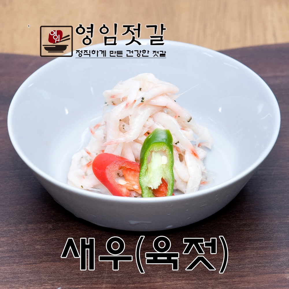 종합쇼핑몰 | LATELY(레이틀리)