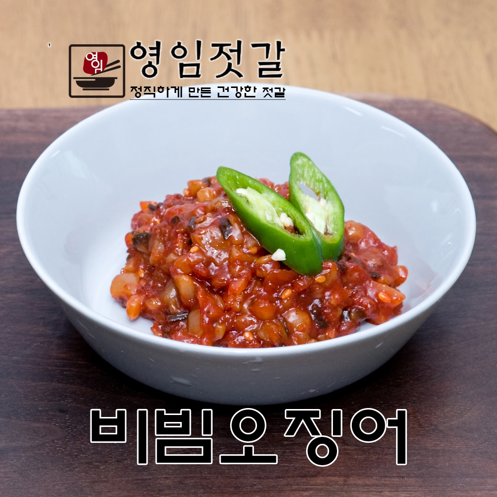 종합쇼핑몰 | LATELY(레이틀리)