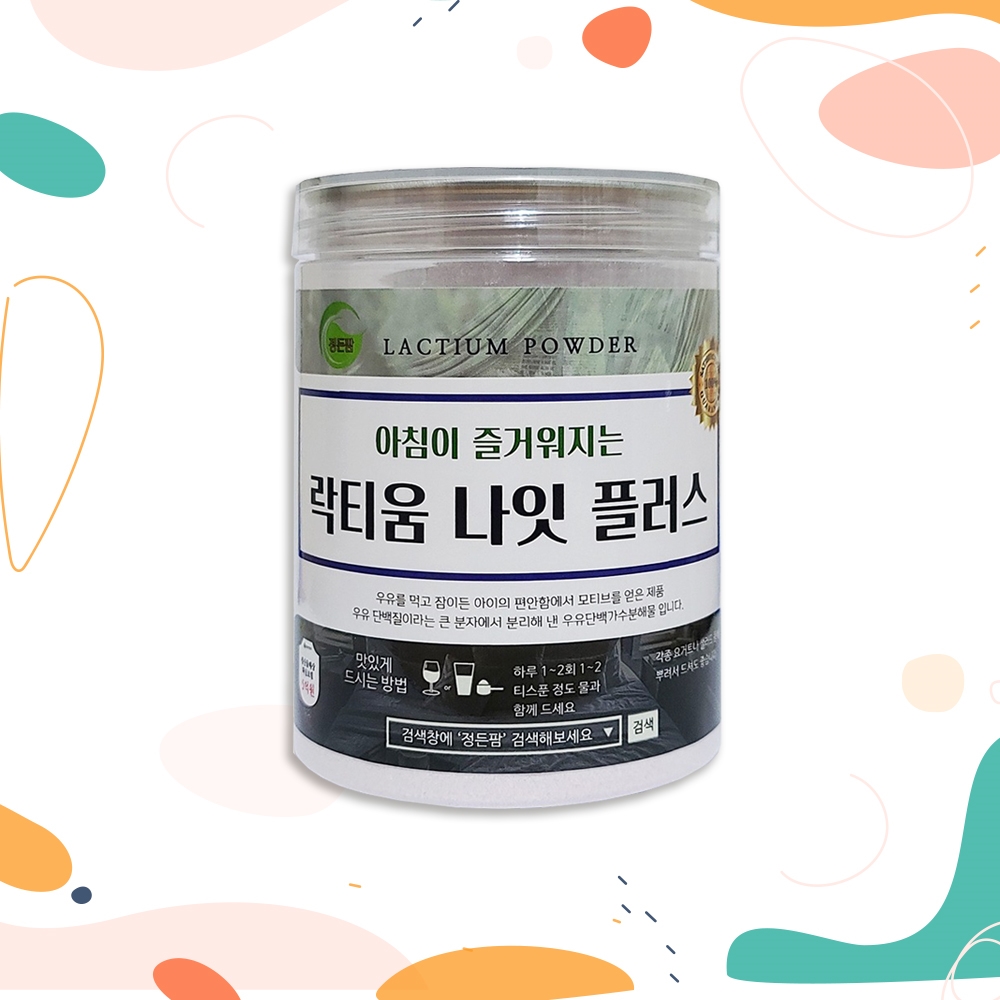 LATELY(레이틀리) [레이틀리] [정든팜] 고함량 락티움 나잇플러스 분말 350g 1개