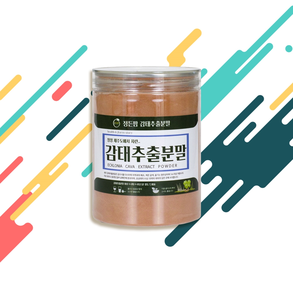 LATELY(레이틀리) [레이틀리] [정든팜] 국내산 제주 감태 추출 분말 300g 1개