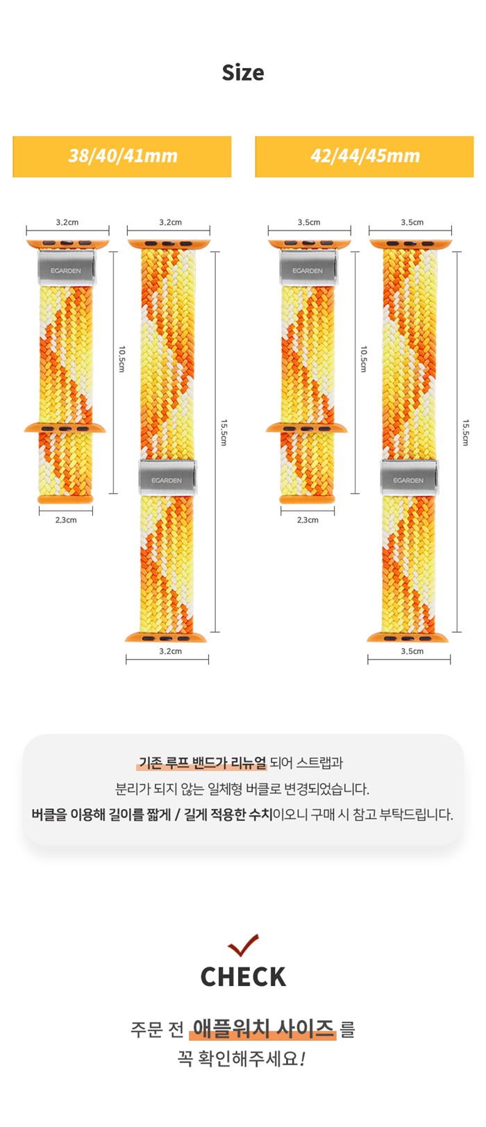 애플워치 루프밴드 브레이드 스트랩 그린 7 6 5 4 3 2 1 SE 전 기종 호환 가능 상세 이미지 15