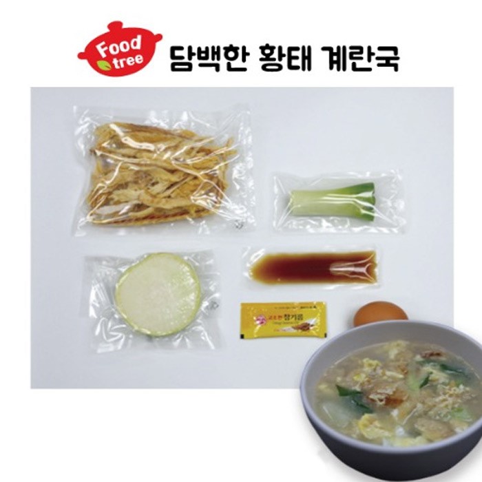 LATELY(레이틀리) [레이틀리] [푸드트리] K4담백한 황태 계란국